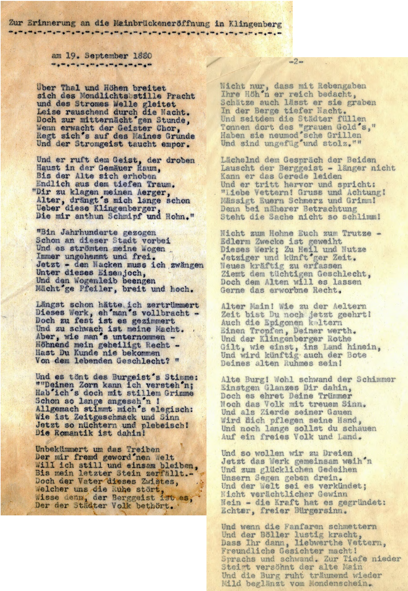 Festgedicht zur Brückeneinweihung