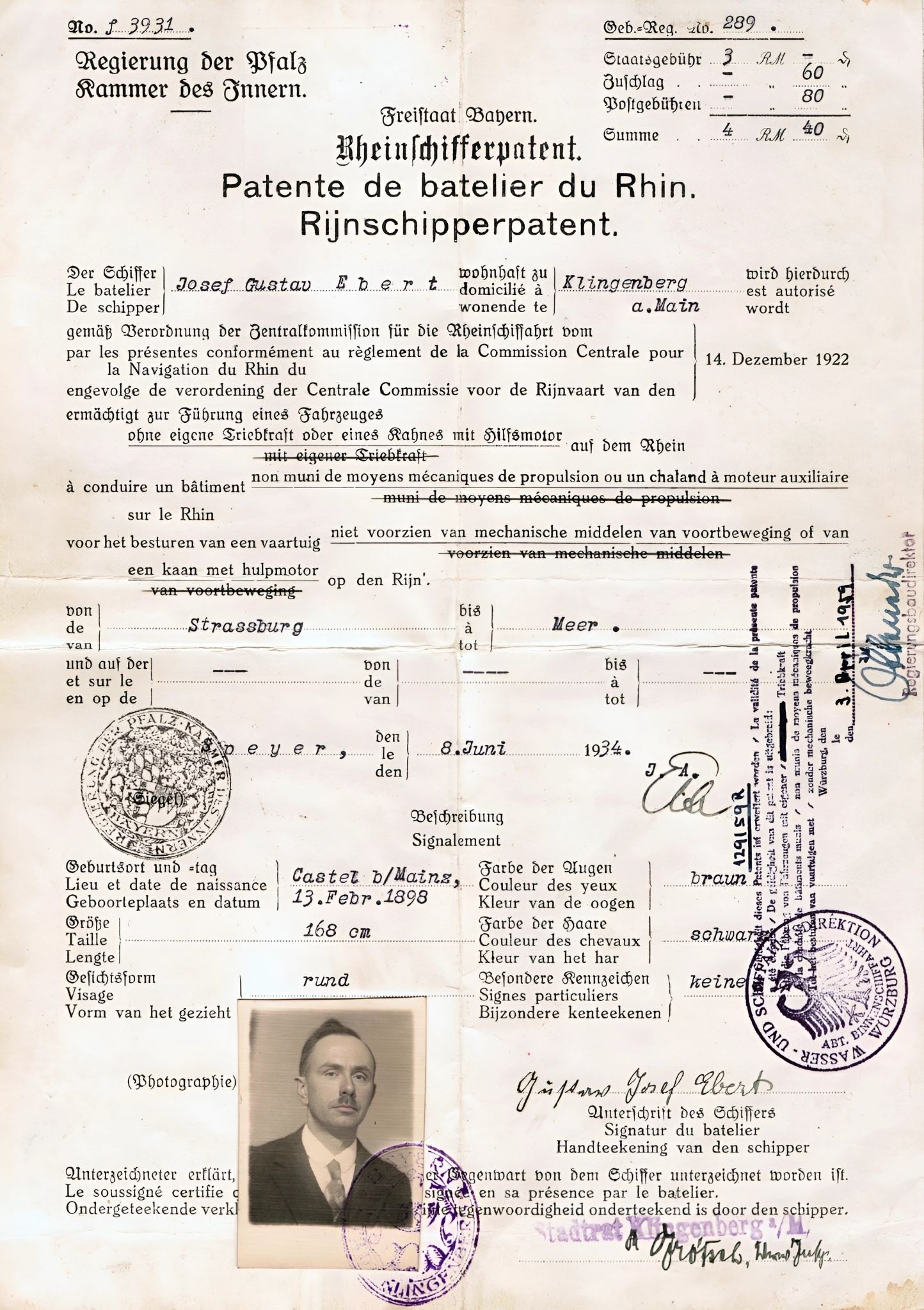 Schiffspatent von Josef Ebert