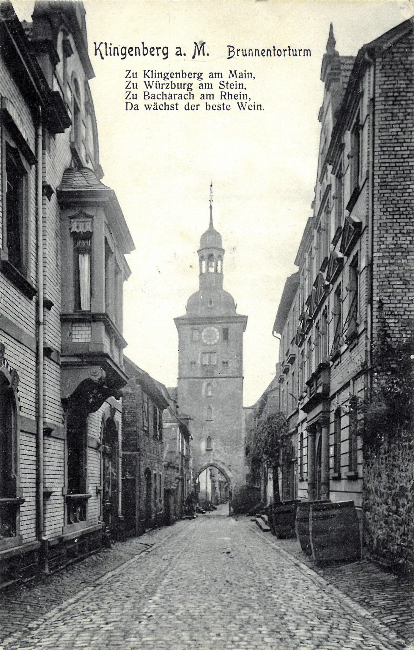 Blick von der Wilhelmstraße zum Brunntorturm um 1908