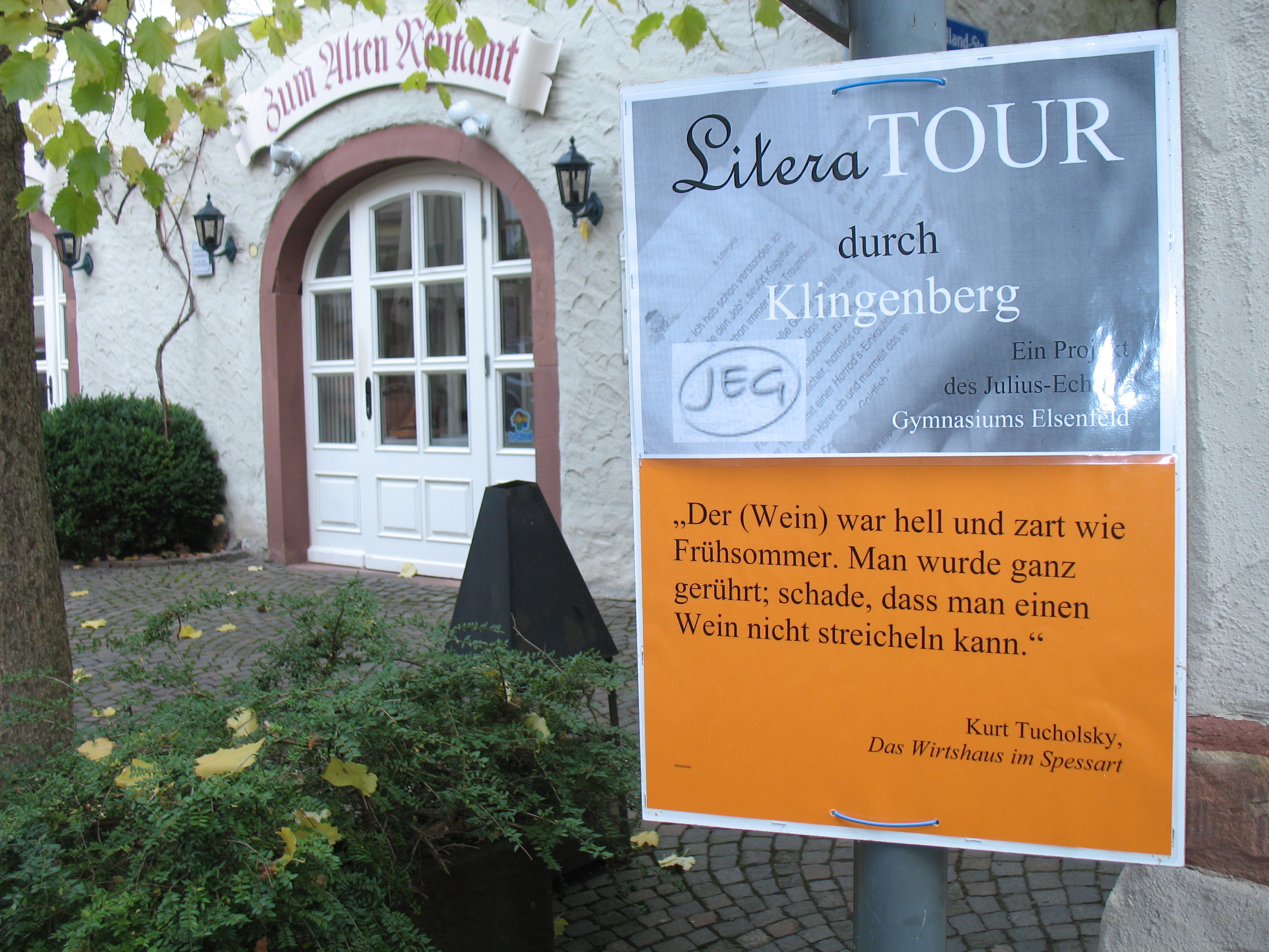 Der Eingangsbereich des Restaurants "Zum alten Rentamt" im Jahr 2009