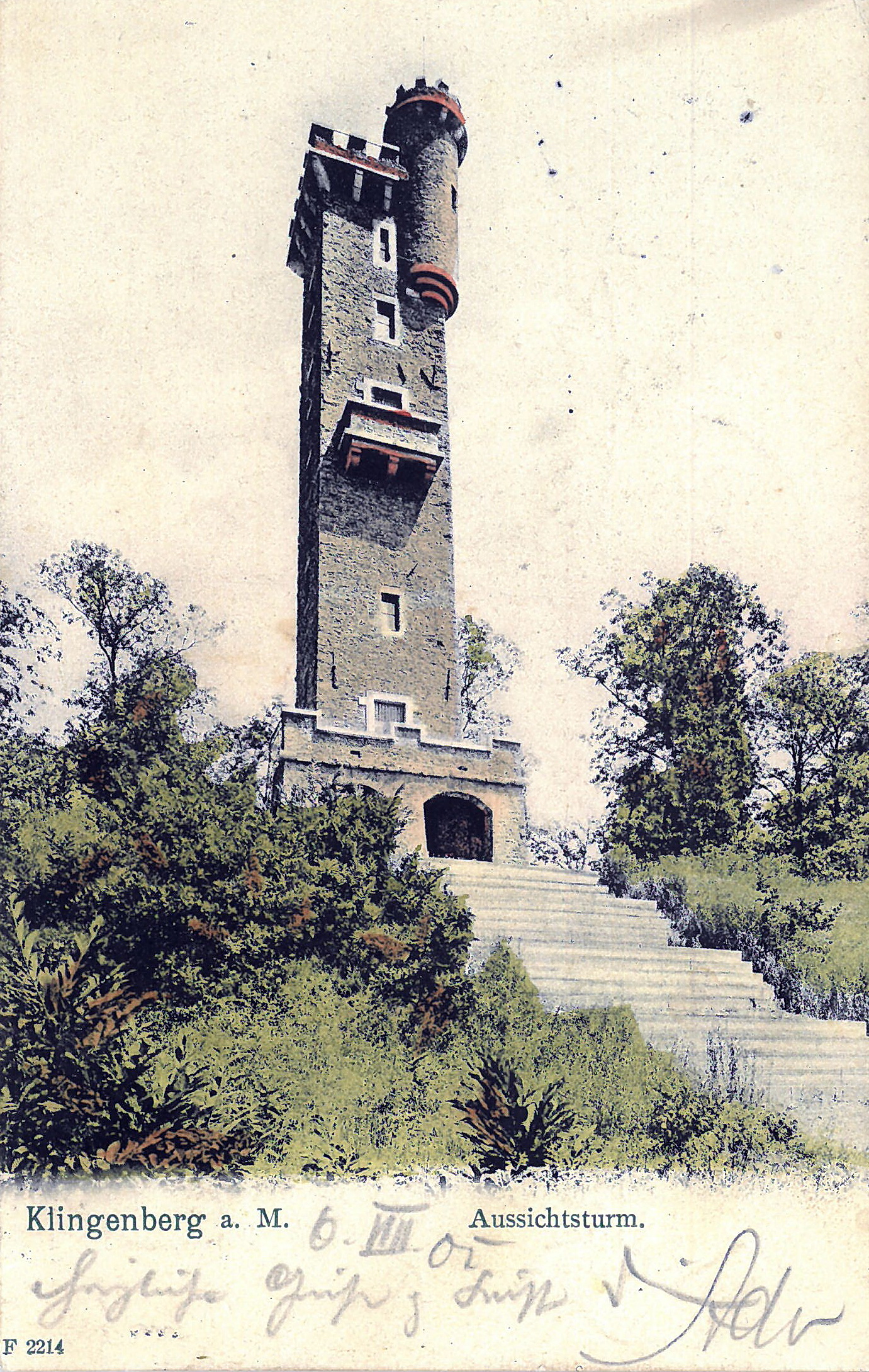 Ansichtskarte des Aussichtsturms