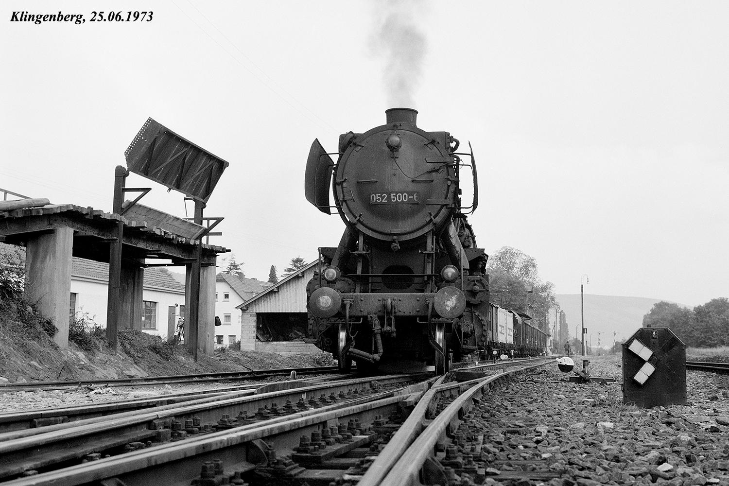 Güterzugübergabe am 25.06.1973